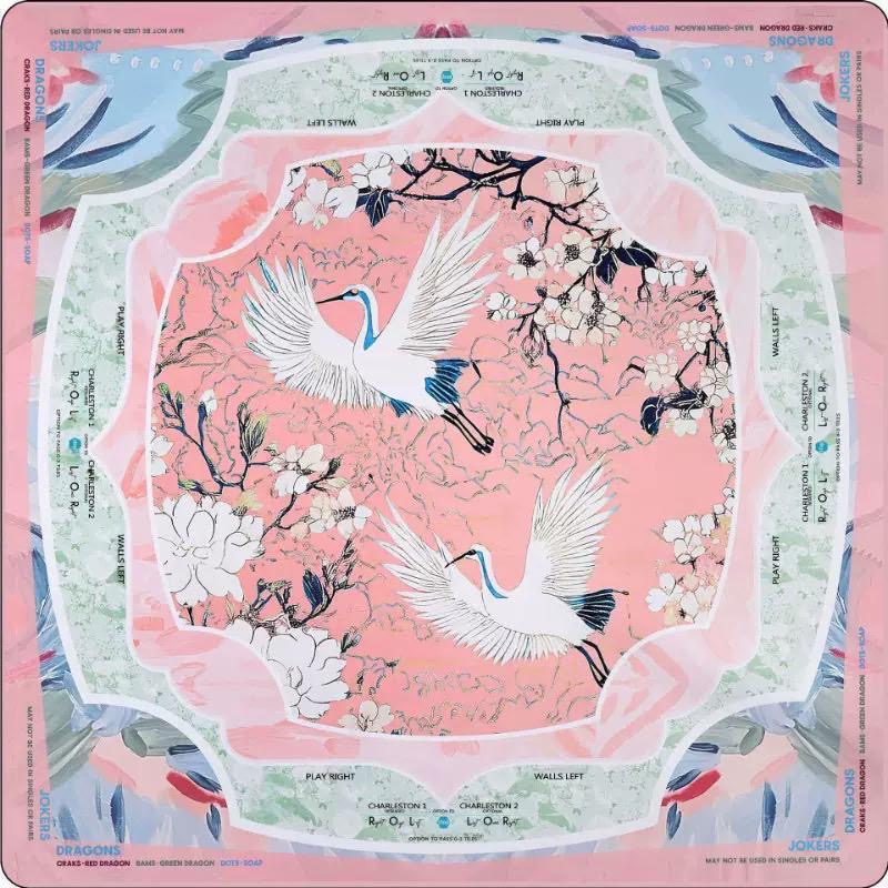 Sakura Bloom Mat